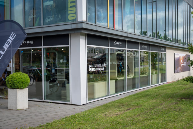 CUBE STORE TILBURG